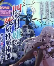 夫妻一起看的生活综艺《婚姻料理》封面